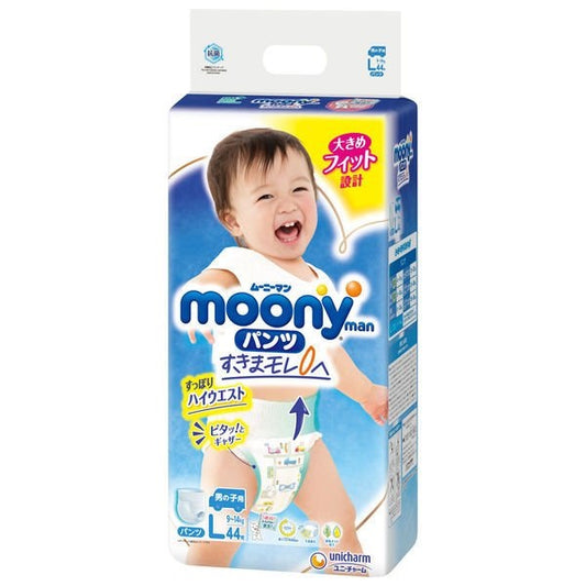 MOONY Diapers-pants L 9-14 kg, for boys, 44+6 pcs.