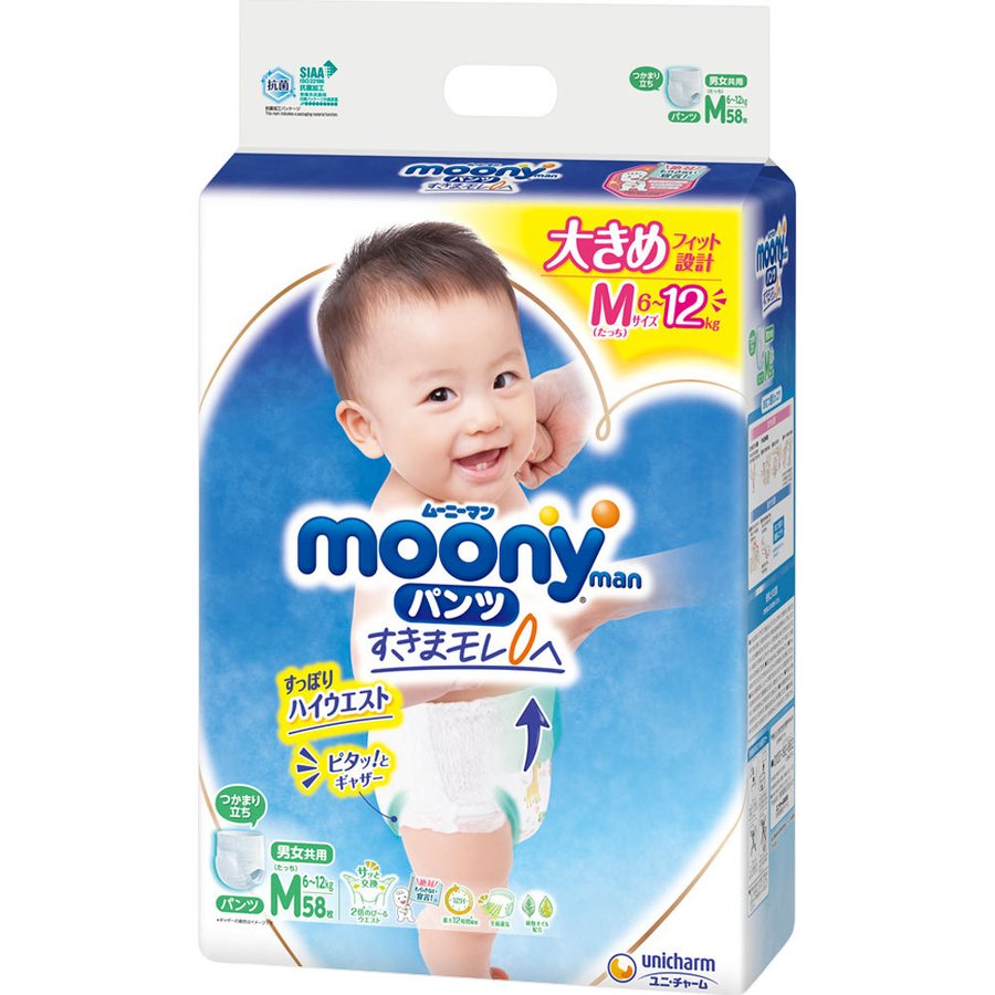 MOONY Diapers-pants M 6-12 kg, 58+6 pcs.