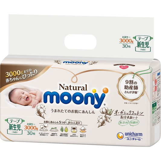 MOONY NATURAL Diapers, for babies NB 0-3 kg 30 pcs.