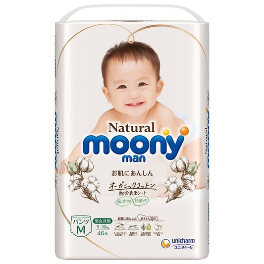 MOONY NATURAL Diapers-pants, M 5-10 kg, 46 pcs.