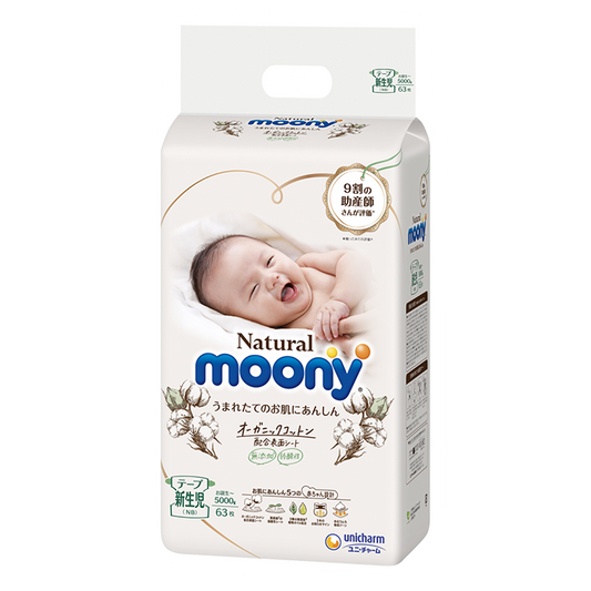 MOONY NATURAL Diapers NB 0-5 kg, 63 pcs.