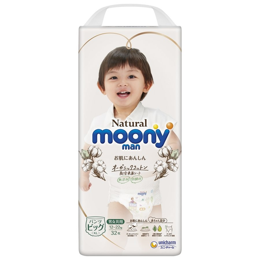 MOONY NATURAL Diapers-pants, BIG 12-22 kg, 32 pcs.