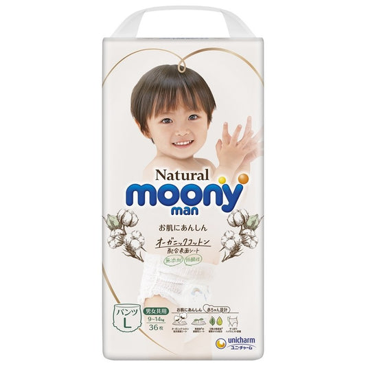 MOONY NATURAL, L 9-14 kg, 36 pcs.