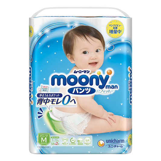 MOONY Diapers-pants M, 5-10 kg, for crawling babies, 58+6 pcs.