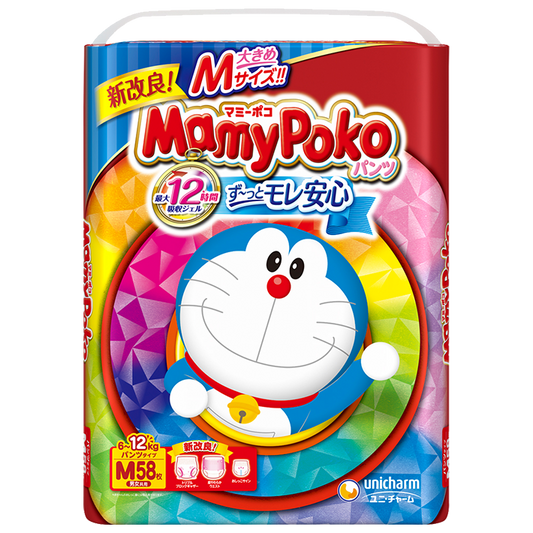 MAMY POKO Japanese diapers – panties, Unicharm, M 6-12 kg, 58 pcs.