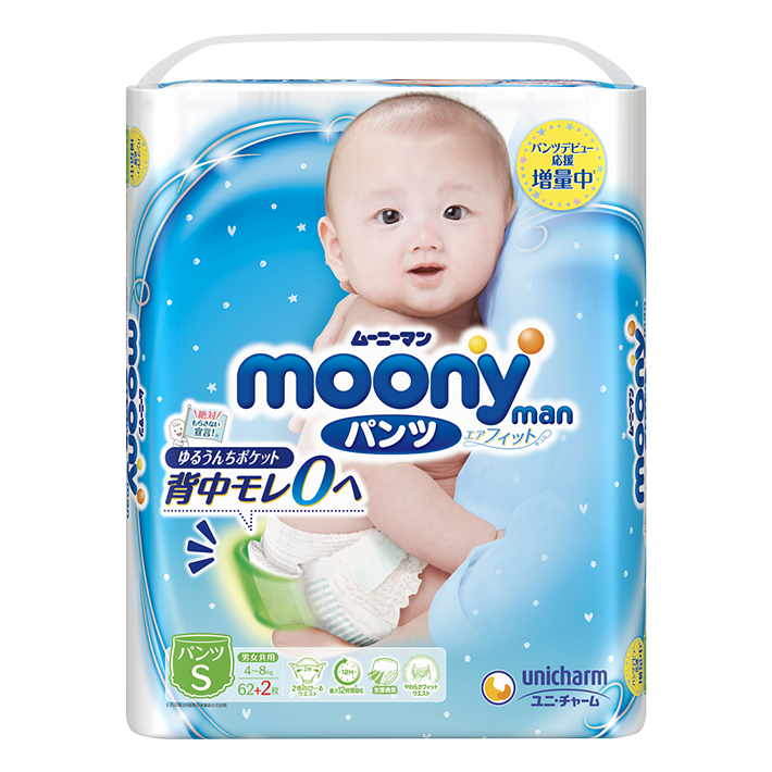 MOONY Diapers-pants S 4-8 kg, 62+4 pcs.