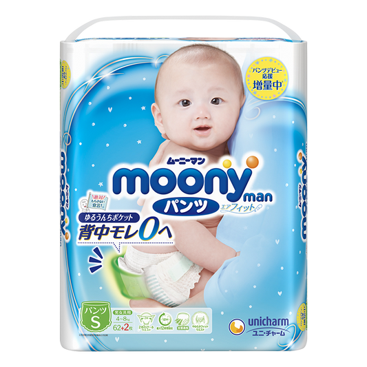 MOONY Diapers-pants S 4-8 kg, 62+4 pcs.