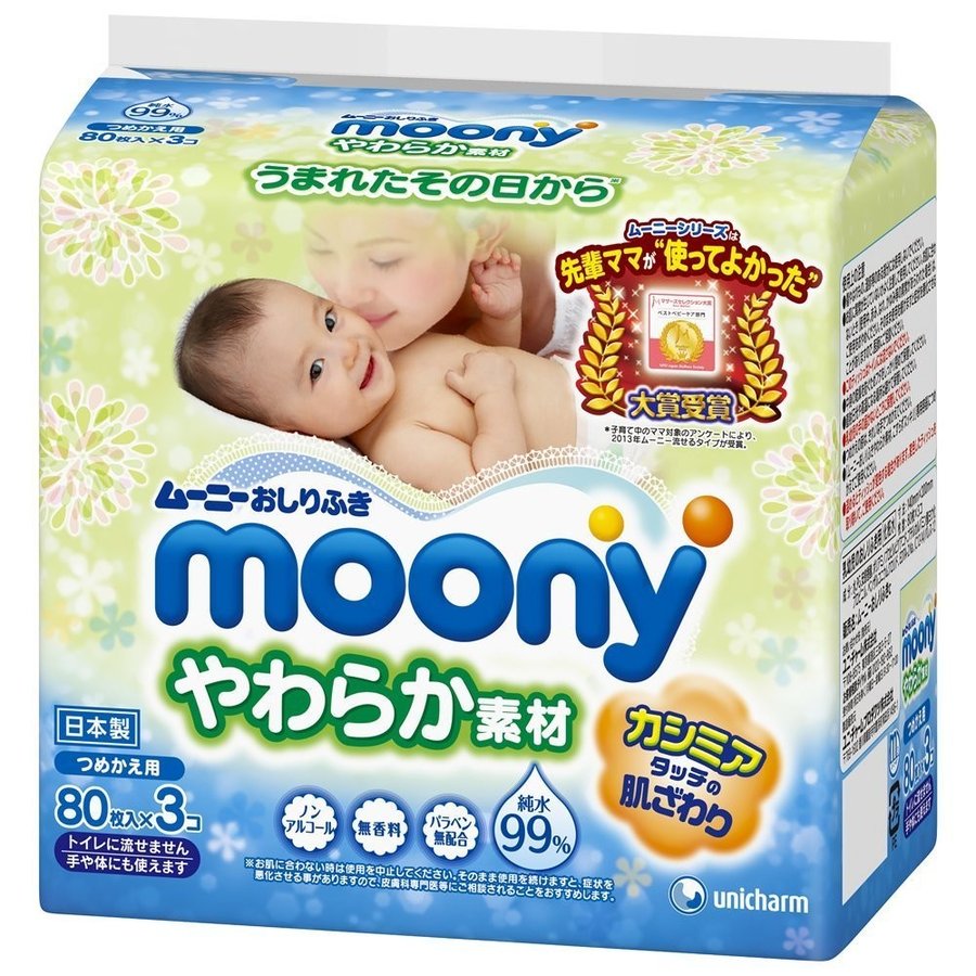 MOONY Wet wipes, 3 pack. x 80 pcs.