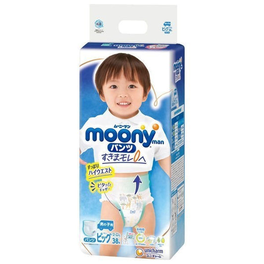 MOONY Diapers-pants BIG 12-22 kg, for boys, 38+6 pcs.