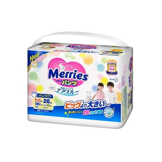 MERRIES Diapers-pants BIG 15-28 kg, 26+2 pcs.