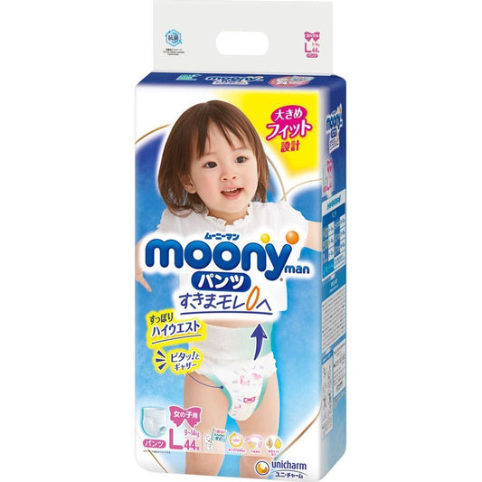 MOONY Diapers-pants L 9-14 kg, for girls, 44+6 pcs.